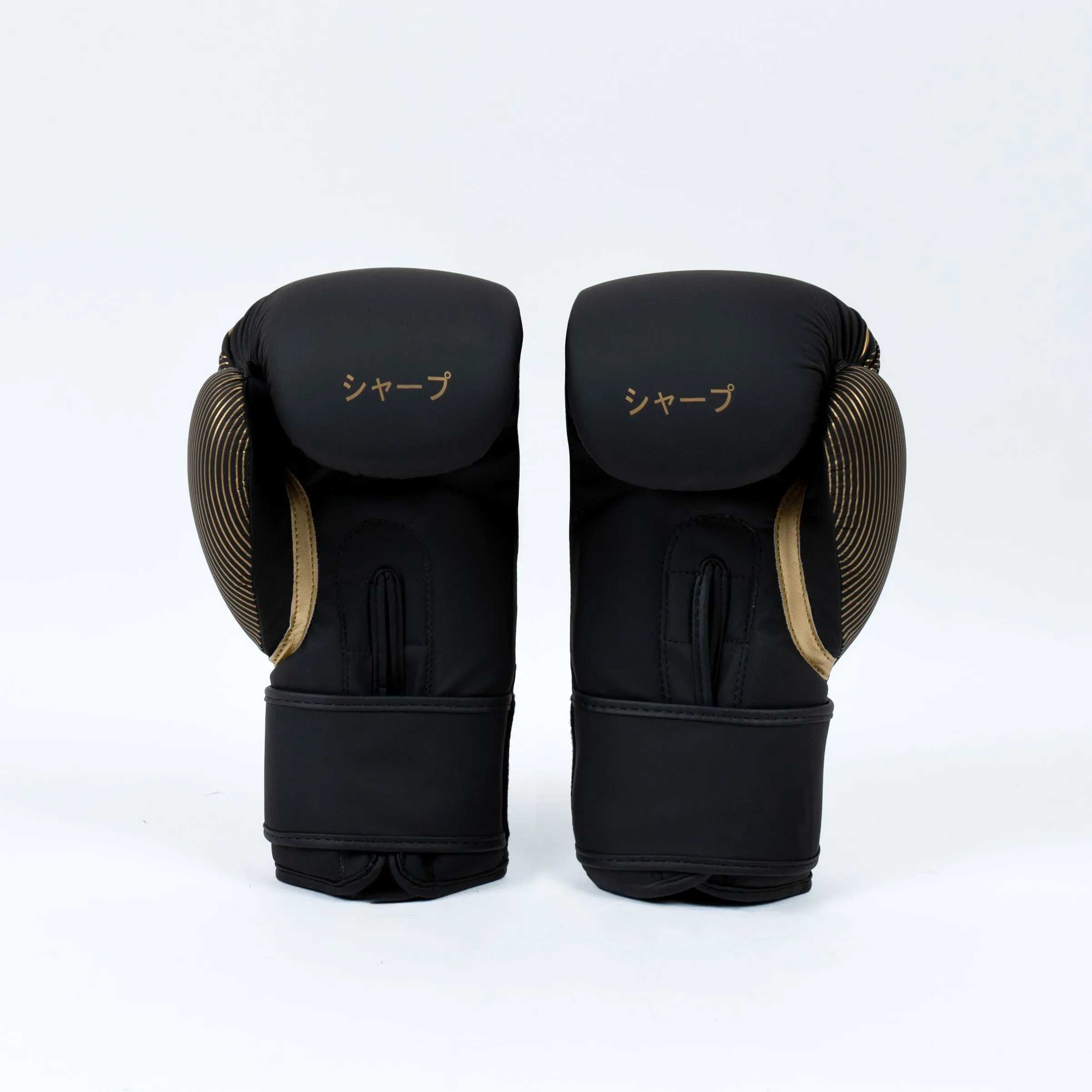 Knockout Sharp Boxing Gloves