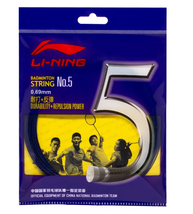 Li Ning BADMINTON STRING NO. 5 SINGLE ROLL [AXJJ006]